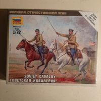 520 ... Soviet Cavalry ... Zvezda 6191 ... NEU