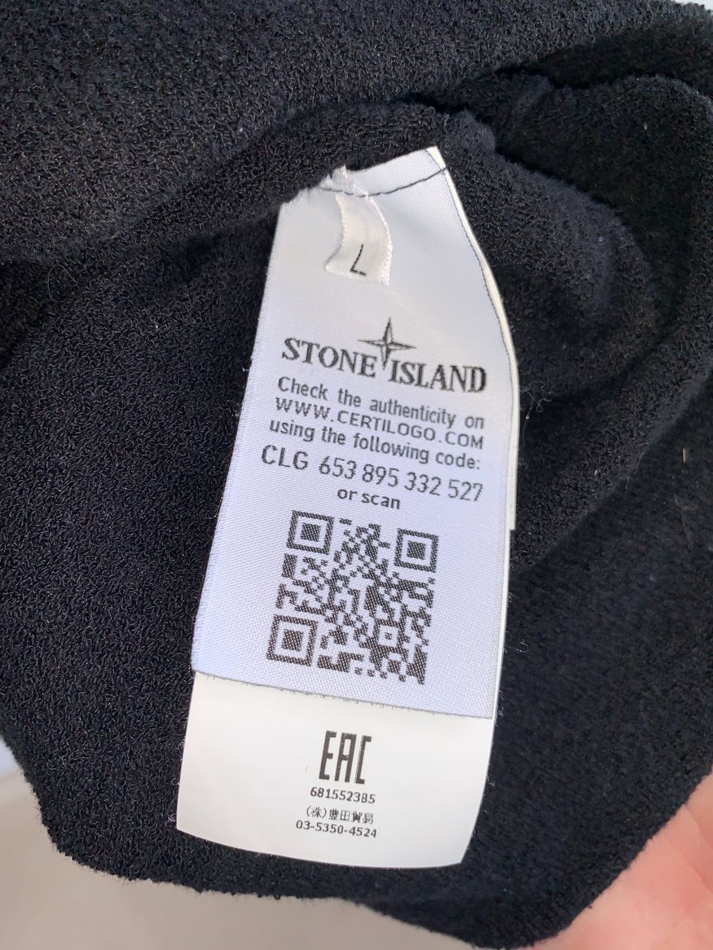 Stone Island Maglioni & Felpe: Stone Island Pullover (L) – Nuovo (secondo la descrizione) da Laufenburg venduto da mar_d5b9 6