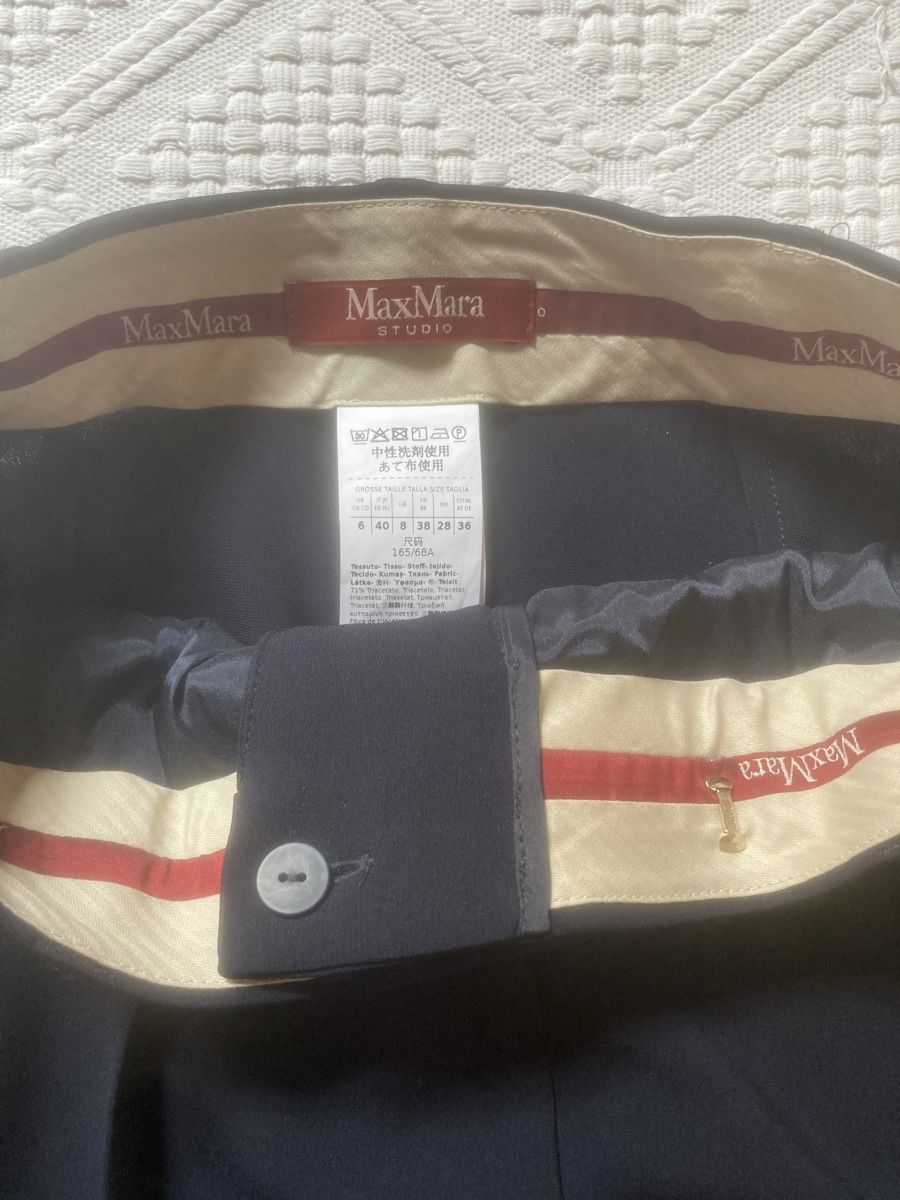Max Mara Hosen: Pantalon  – Neu (gemäss Beschreibung) aus Cortébert von col_h56s 2