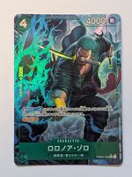One Piece TCG Roronoa Zoro PRB02-006 R Parallel JP
