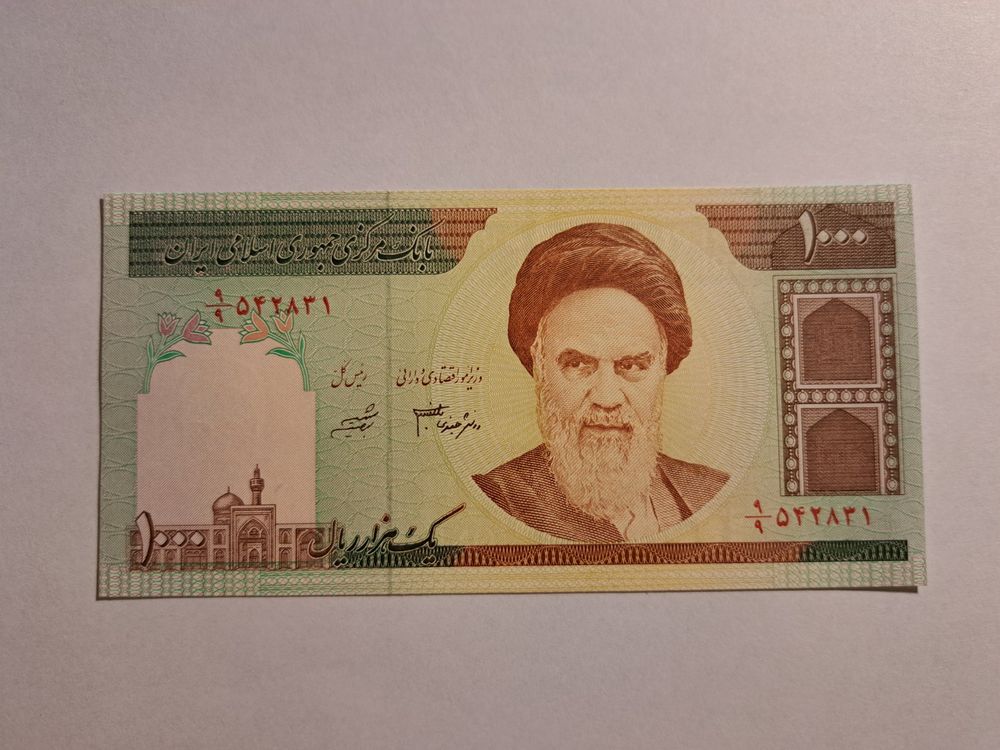 IRAN - 2x 1000 Rials UNC (different signatures) (1) (Neu (gemäss ...