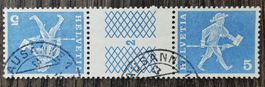 TR95 Timbre Suisse 19xx Oblitere