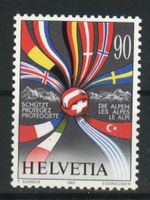 1992, Gemeinschaftsausgabe Schweiz-Österreich ** (1)