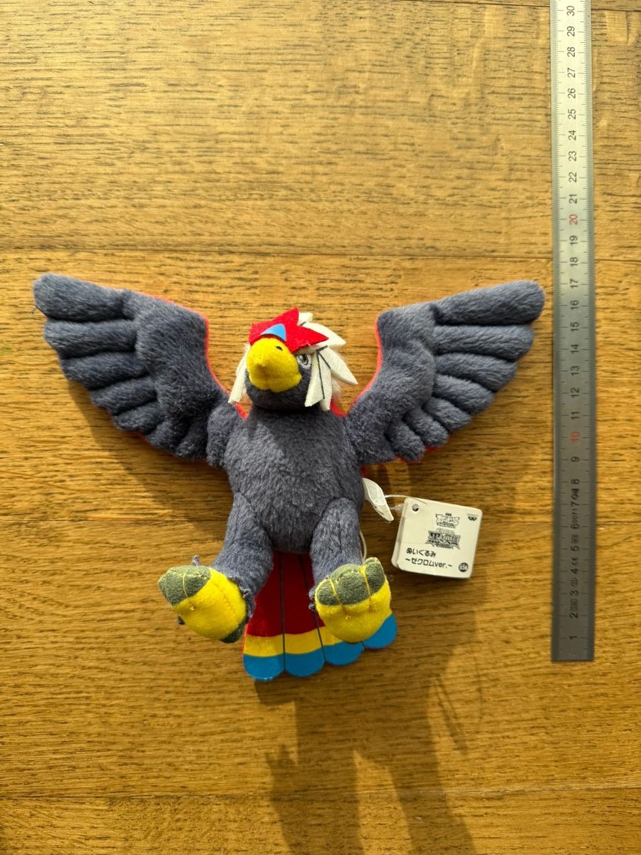 Pokémon Giocattoli: Pokemon Plüschi Felilou – Nuovo (secondo la descrizione) da Läufelfingen venduto da Seraphim13 2