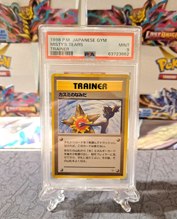 banned japanese pokemon cards Pokmon had absolutely zero chill back then  Some of these got The banned pokemon cards. a