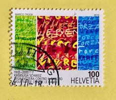 Nr.1343 Sondermarken 100 Jahre Krebsliga Schweiz  GESTEMPELT