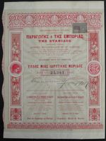 Grèce: Production et le Commerce du Raisin de Corinthe 1905
