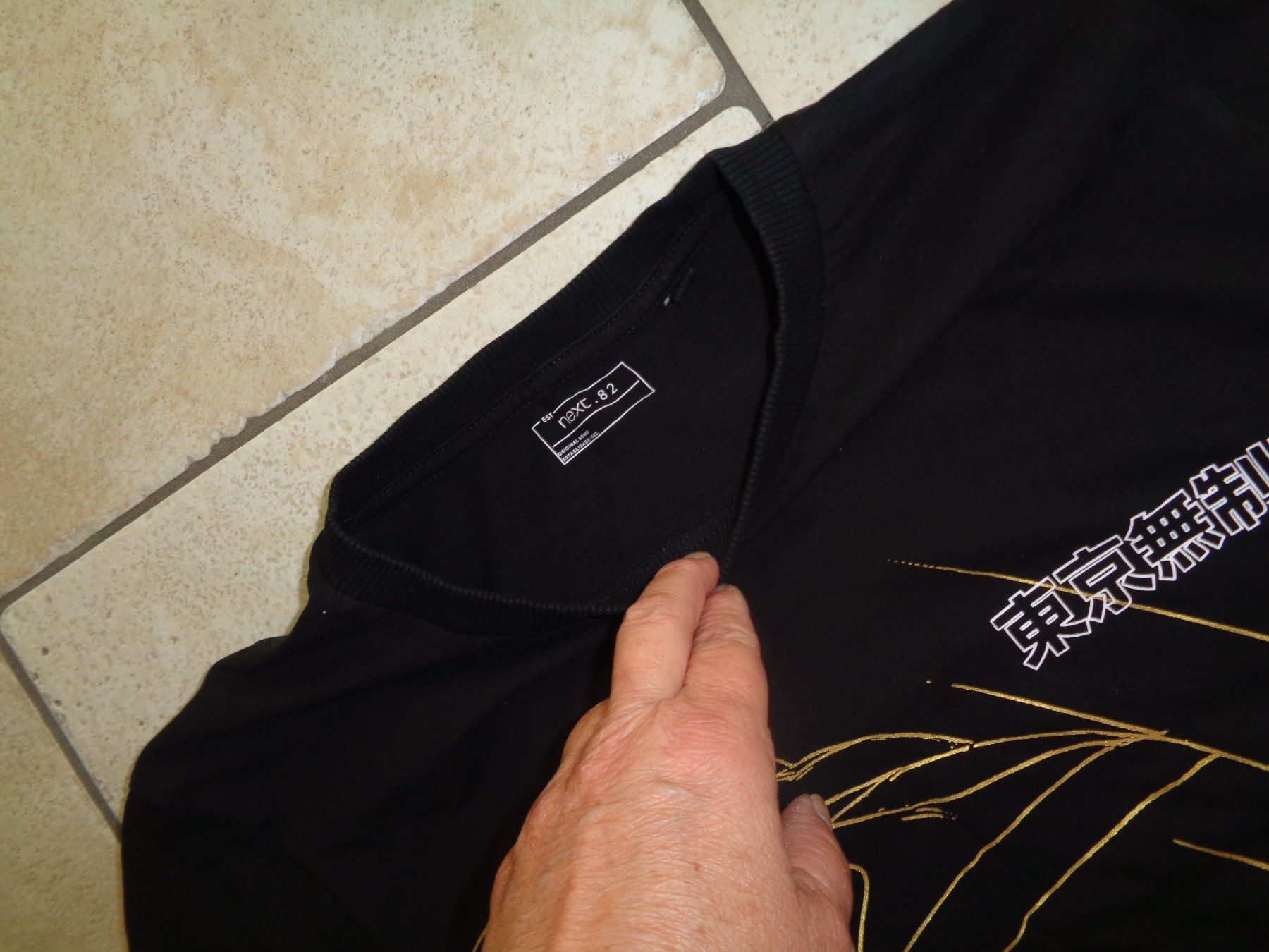 Next Pullover & Sweatshirts: Sweatshirt  Next  Grösse 176 – Gebraucht aus Kreuzlingen von Robi-2003 1
