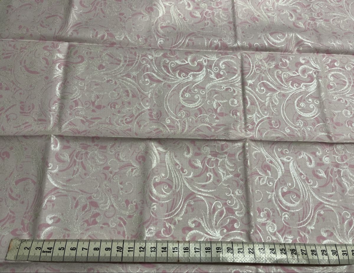 Tessuti: Patchworkstoffe Ballet 7 FQ rosatöne-silber – Nuovo (secondo la descrizione) da Seuzach venduto da KreativmitStoff 7