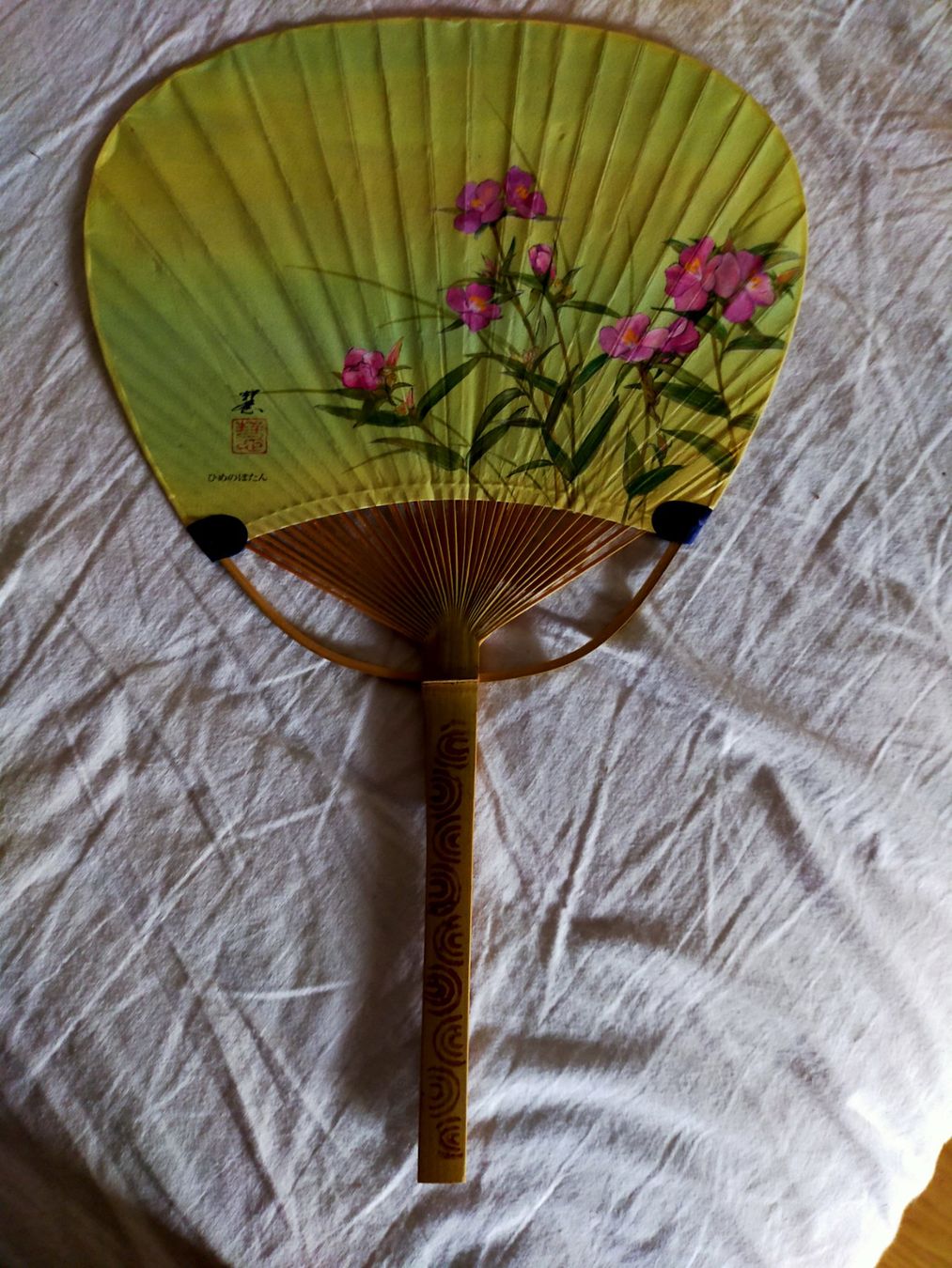 Tutte le decorazioni: Fächer Handfächer aus Japan – Usato da Vallamand venduto da japan_antik