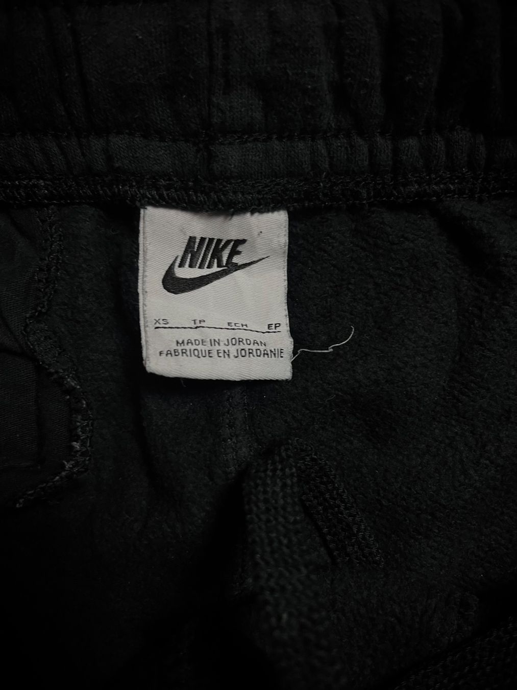 Nike Pantalons: Nike Trainerhosen – D'occasion à Lindau par KT_Vintage 2