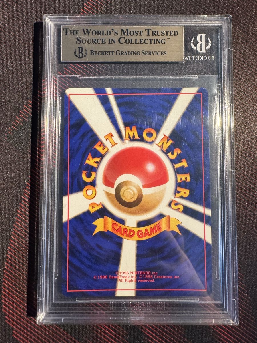 Pokémon Cartes à collectionner: Charizard Japanese Base 006 BGS 9.5 – D'occasion à Altendorf par fivep 1