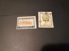 Lot de 2 timbres grecs anciens - Collection unique!