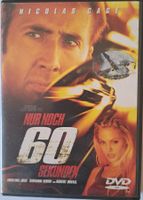 Nur noch 60 Sekunden