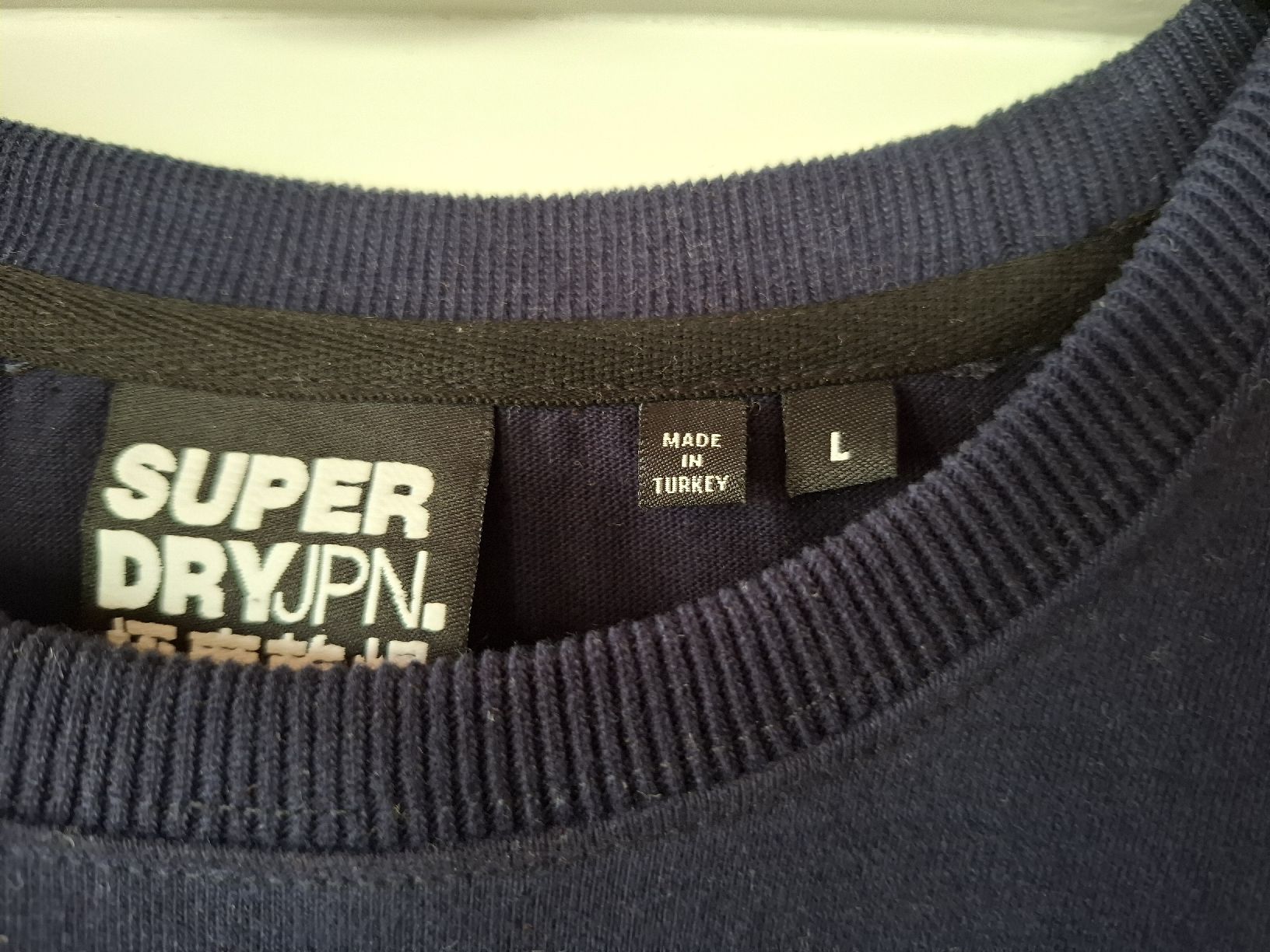 Superdry T-Shirts: Long Shirt Superdry Osaka dunkelblau L – Gebraucht aus Ennetbaden von Rosen1 2