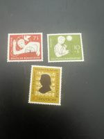 Deutsche Bundespost  1956 Mi. Nr. 232-34  *   (4929)