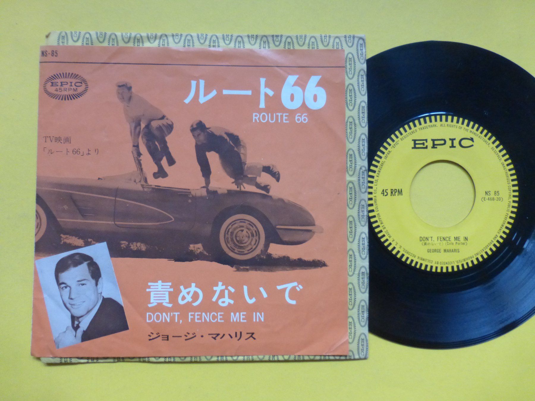 Dischi in vinile: George Maharis – Route 66 – Usato da Zürich venduto da Swiss57