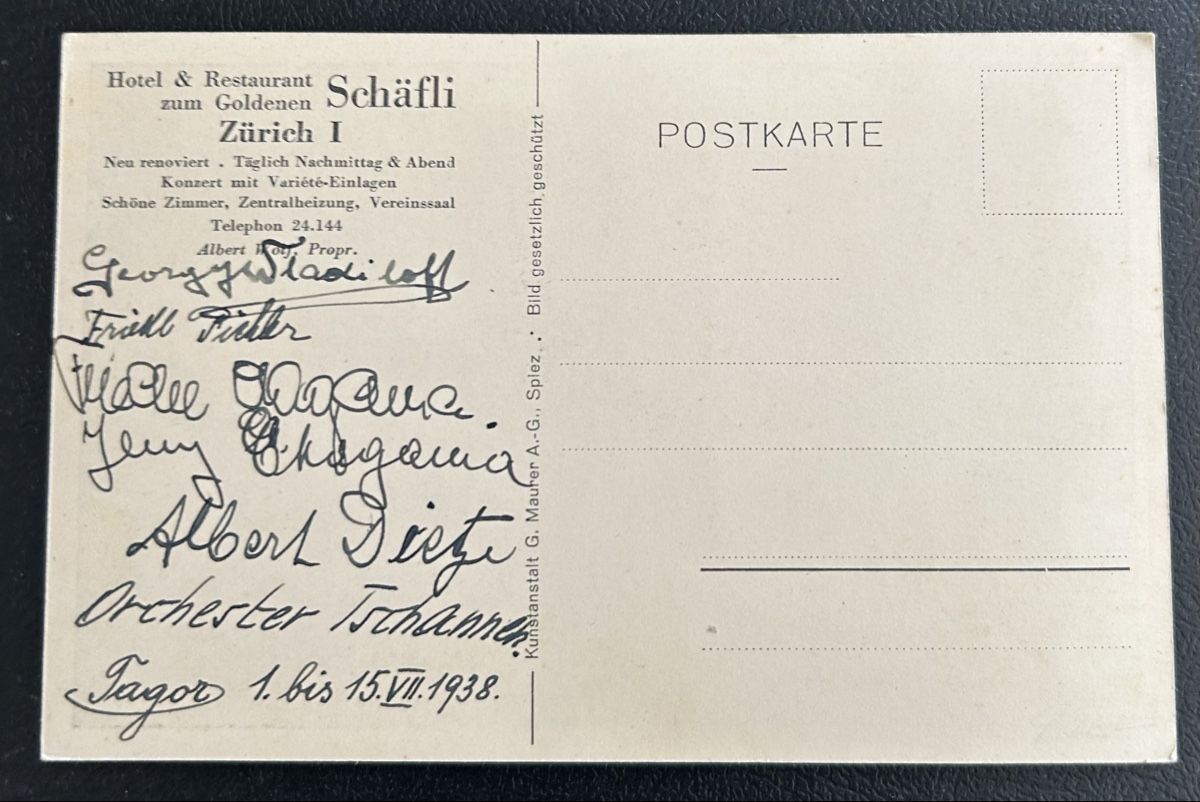 Ansichtskarten: Zürich Restaurant Schäfli – Gebraucht aus Horw von Tellbub 1