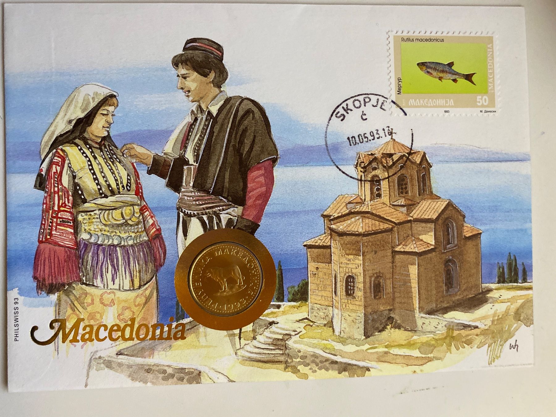 Buste & buste per spedizione: ENVELOPPE - PIECE - 1993 - MACEDONIA – Nuovo (secondo la descrizione) da Le Brassus venduto da cinema13