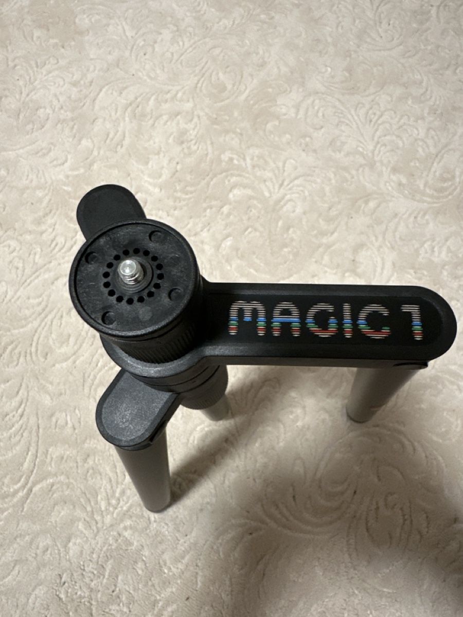 Treppiedi & Teste: CULLMANN Magic 1 Stativ – Usato da affoltern am albis venduto da bakee 1