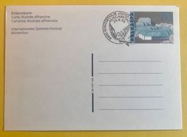 Bildpostkarte Winterthur „Swiss Stamp Open“, Ausgabetag 1996