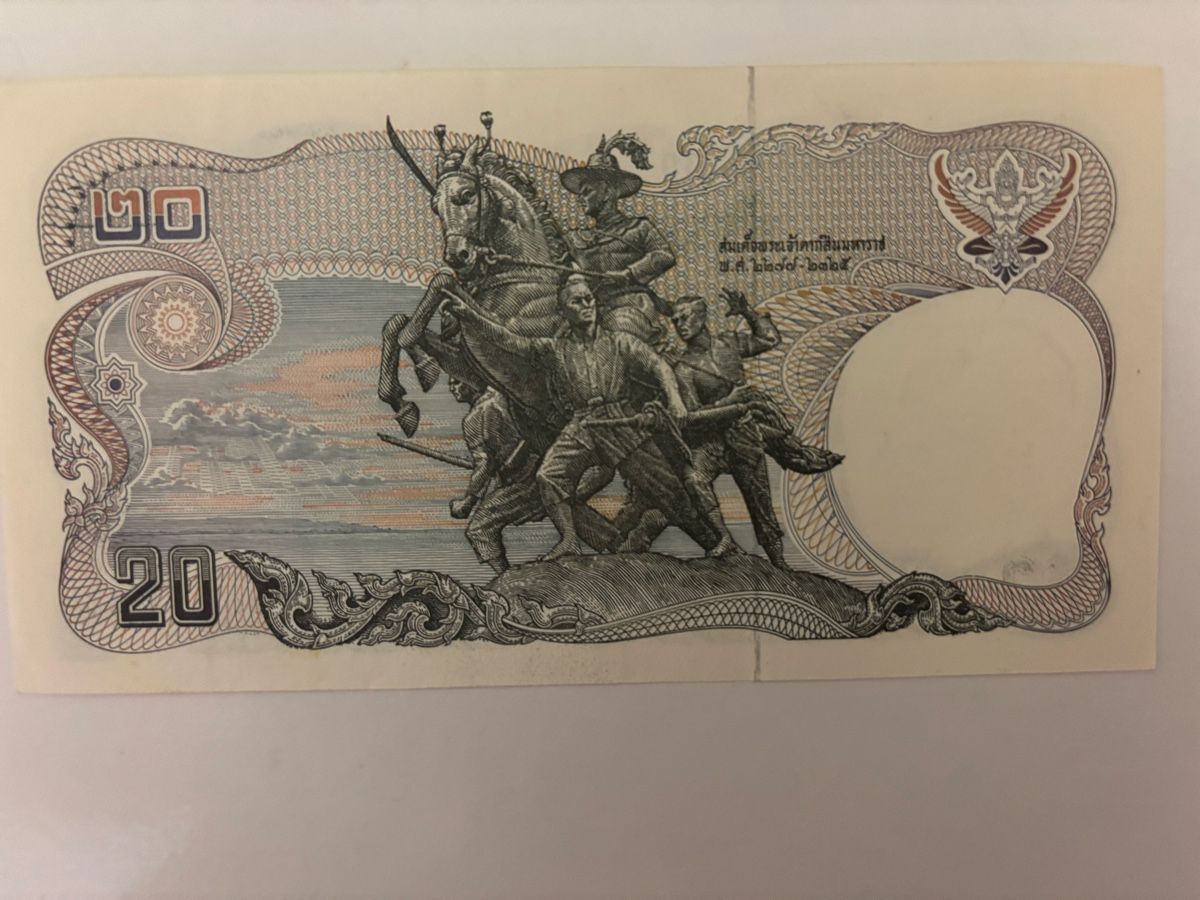 Banconote: Billet Thaïlande 20 Baht – Usato da Evionnaz venduto da roh_l5yz 1