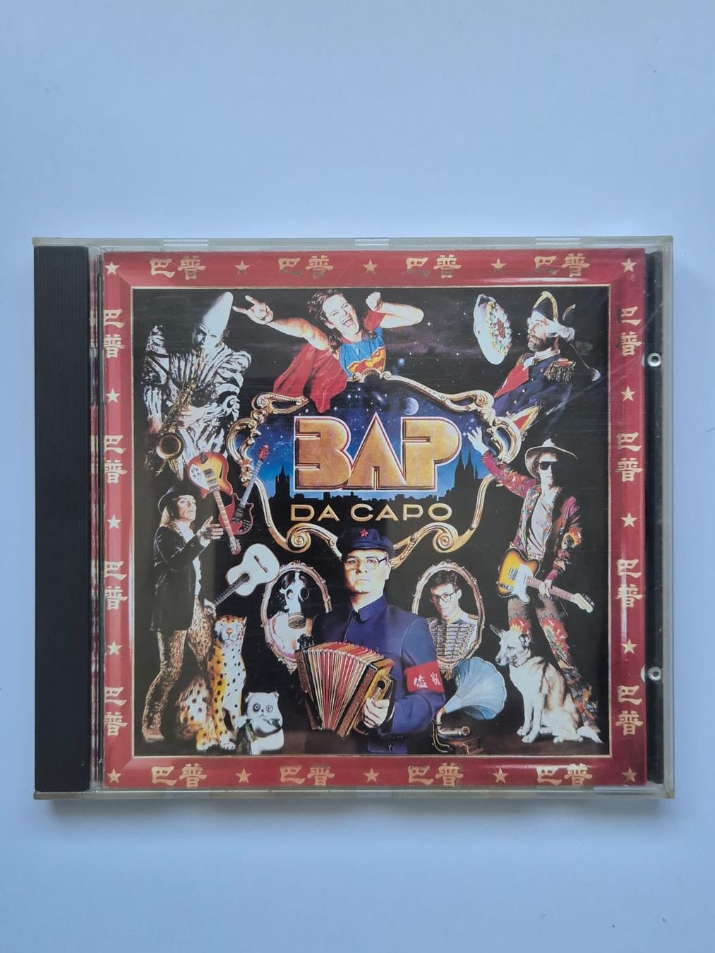 CDs: BAP Da Capo CD gebraucht – D'occasion à Beggingen par Traudi64
