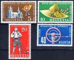 1955 WERBE UND GEDENKMARKEN SERIE **POSTFRISCH**