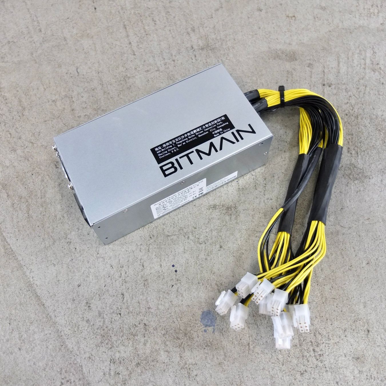 Bitmain Coin Miner: Bitmain APW7-12-1800-A3 Netzteil – Usato da Basel venduto da Brocki-auf-dem-Wolf