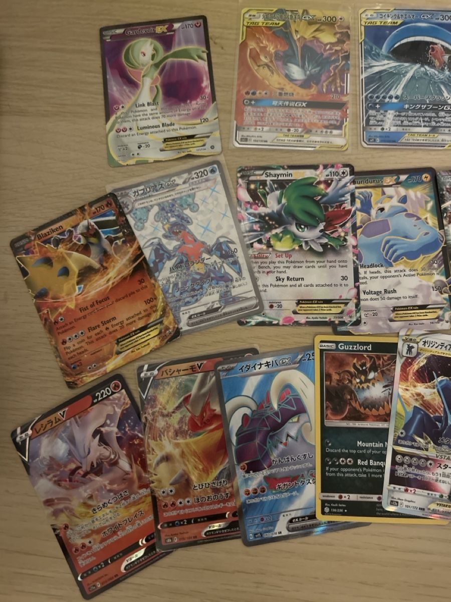 Pokémon Carte collezionabili: Pokemon cards 🃏  – Nuovo (secondo la descrizione) da Lausanne venduto da POKEALE 1
