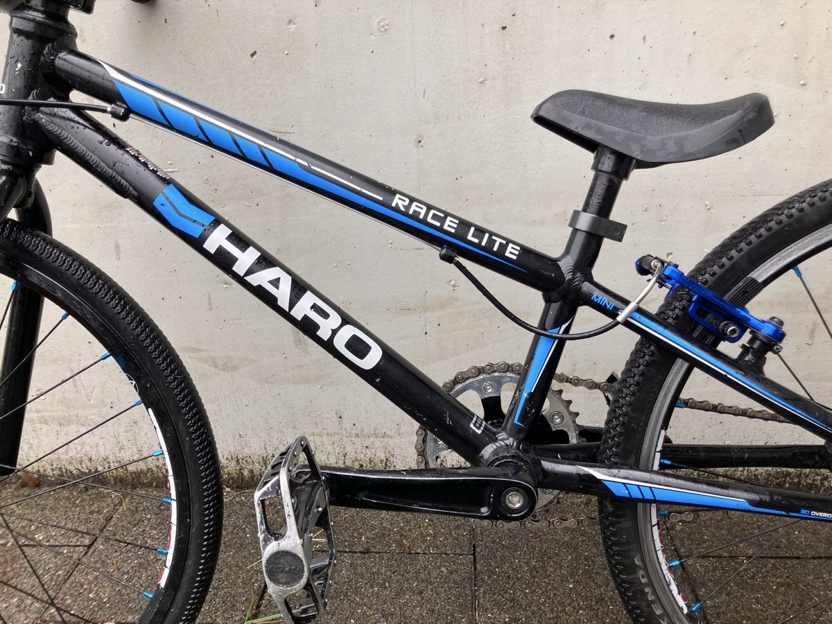 Velos: BMX Haro Race Junior – Gebraucht aus Waldkirch von dave.silversurfer 2