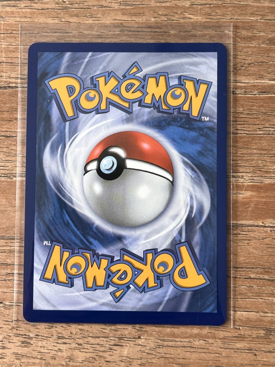 Pokémon Carte collezionabili: Oricorio #024 NM – Nuovo (secondo la descrizione) da Zollikon venduto da inf_l5jd 1