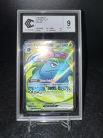 Florizarre 182/165 - 151 - CCC 9 - Carte Pokemon Fr