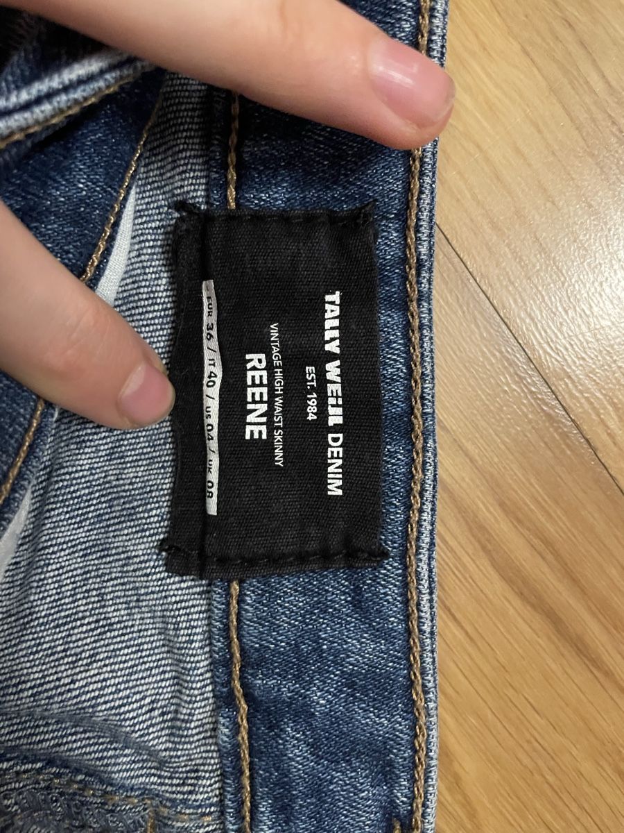Jeans: Jeans – Gebraucht aus Dittingen von nje_9nlt 4