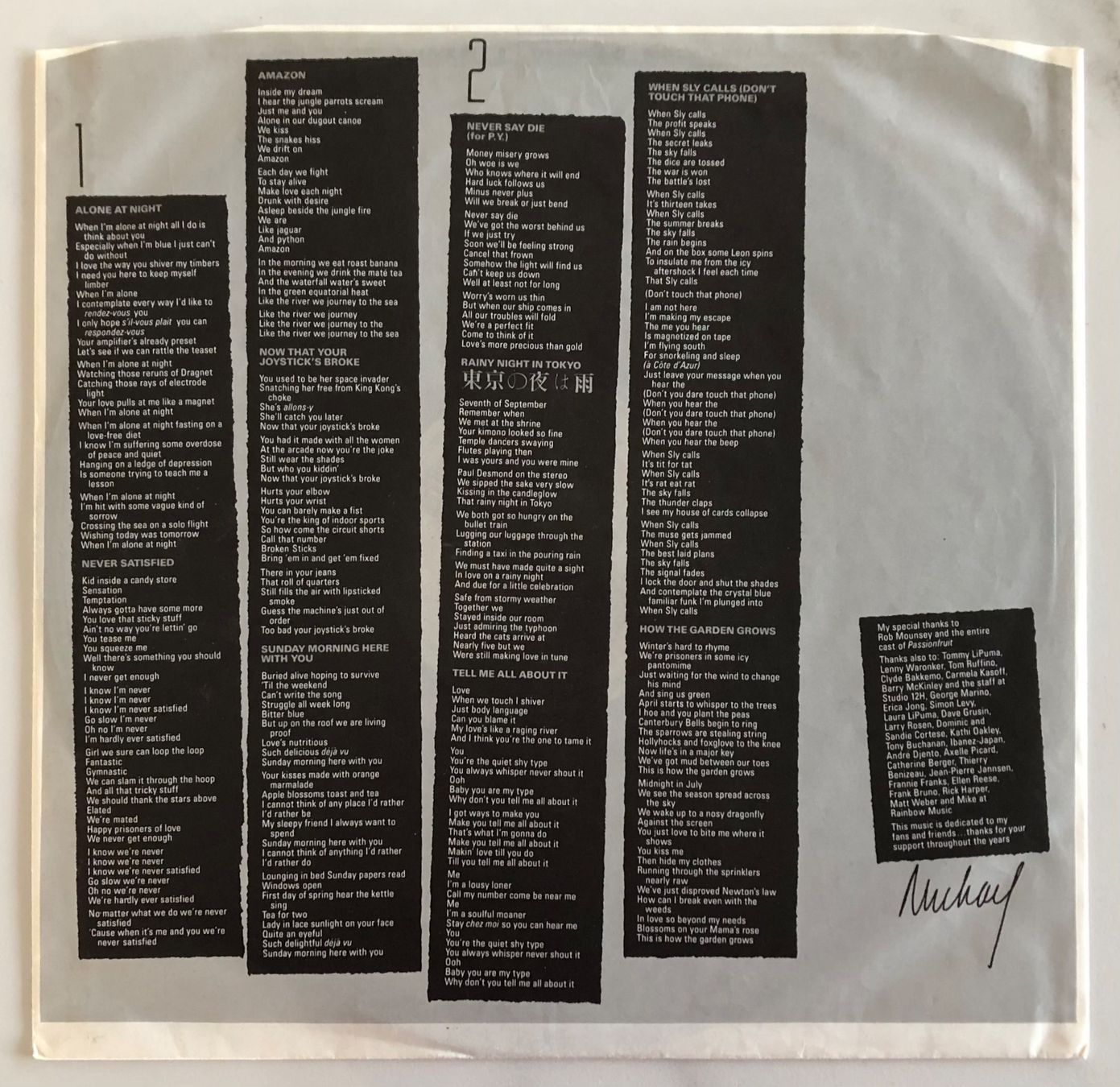 Schallplatten: MICHAEL FRANKS - PASSIONFRUIT – Gebraucht aus Poliez-Pittet von Newtown-Records 2