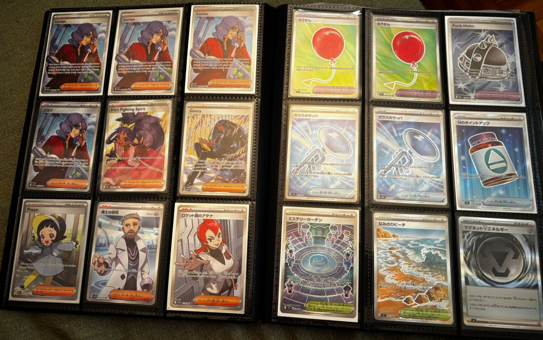Pokémon Carte collezionabili: Pokemon Sammlung – Usato da flüh venduto da bj123 6