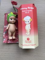 Sonny Angel Animal Series Ver. 2