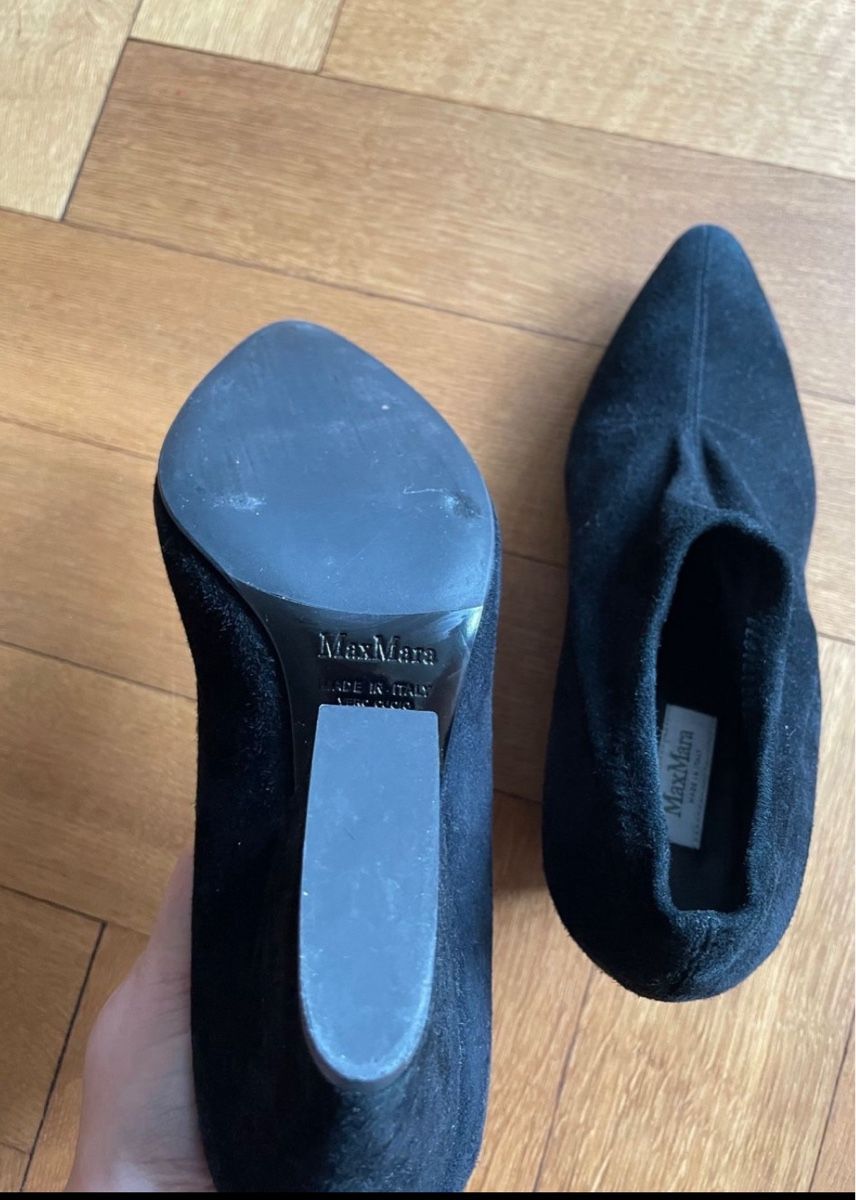 Max Mara Scarpe da donna: Max Mara Stiefeletten – Nuovo (secondo la descrizione) da Liestal venduto da ell_6xc7 1