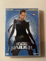 Tomb Raider