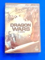 "Dragon Wars D-Wars" auf DVD in Top Zustand!