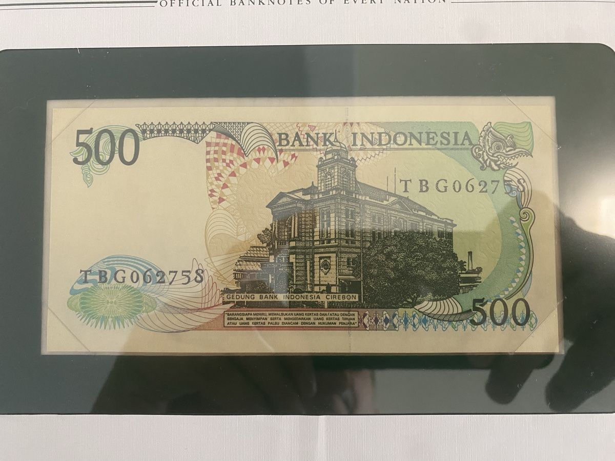 Banconote: Banknotenbrief Indonesia – Nuovo (secondo la descrizione) da Muralto venduto da Alex1912 3