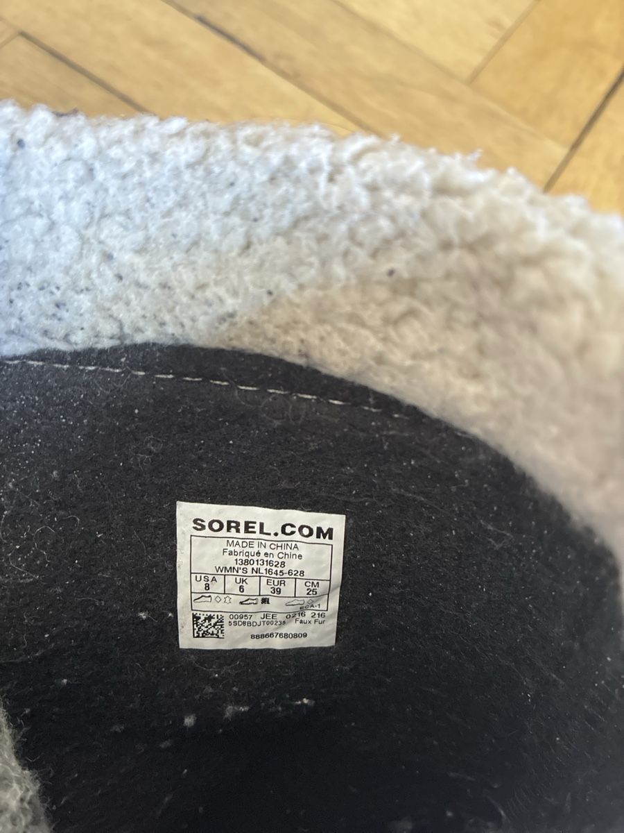 Sorel Chaussures hommes: Sorel Schuhe  – D'occasion à Zürich par j.v. 2