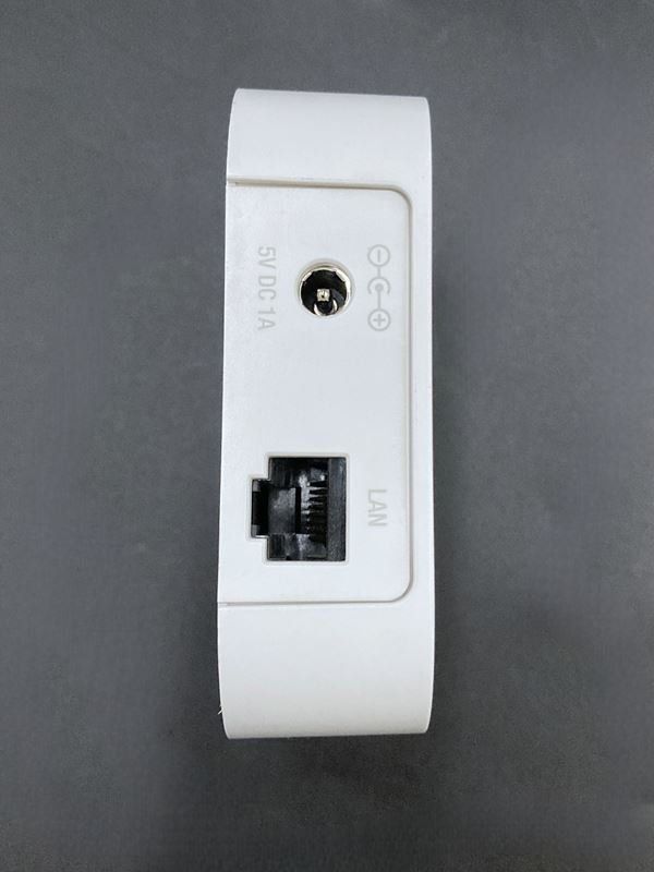 Philips Systèmes de contrôle: PHILIPS | Hue Schaltmodul Bridge | Weiss – D'occasion à Wittenbach par Restwert_St-Gallen 4