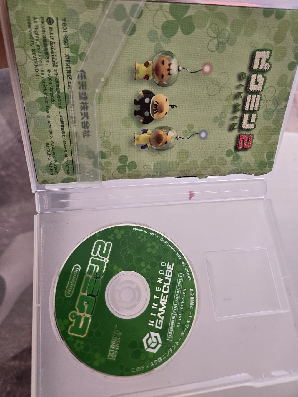 Giochi: Pikmin 2 (JP) Nintendo Gamecube – Usato da Bussigny venduto da Kfdlt 4