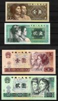Top 1980 China Banknoten UNC
