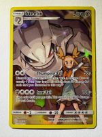 🔬✅ Pokémon Steelix 247/236 Cosmic Eclipse EN PL