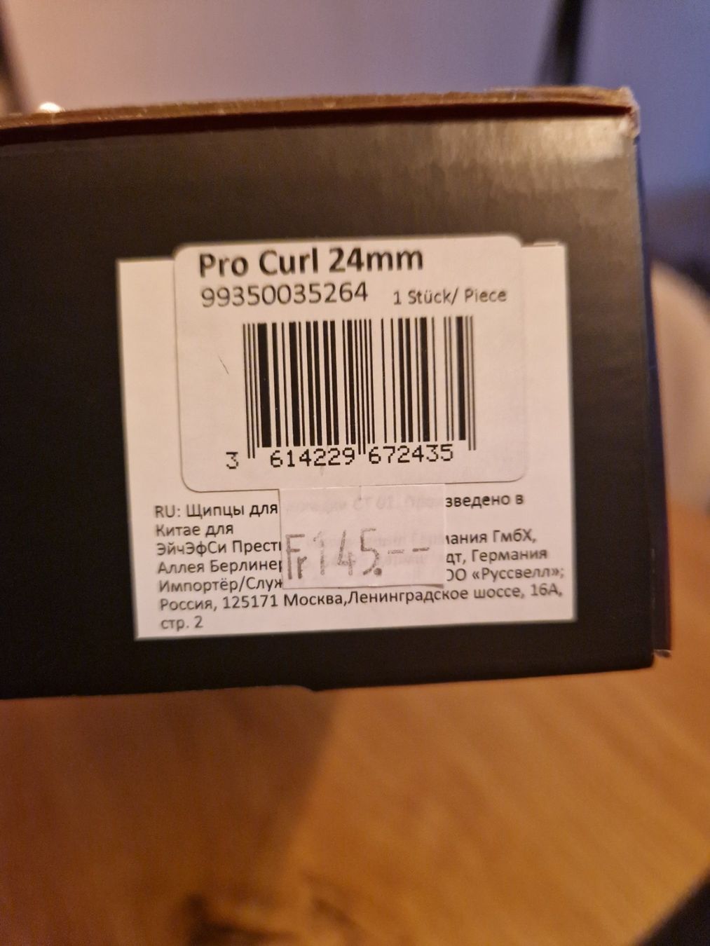 Piastre & Arricciacapelli: WELLA Lockenstab Pro Curl Color 24 mm – Nuovo (secondo la descrizione) da Niederhasli venduto da Z3RO 6
