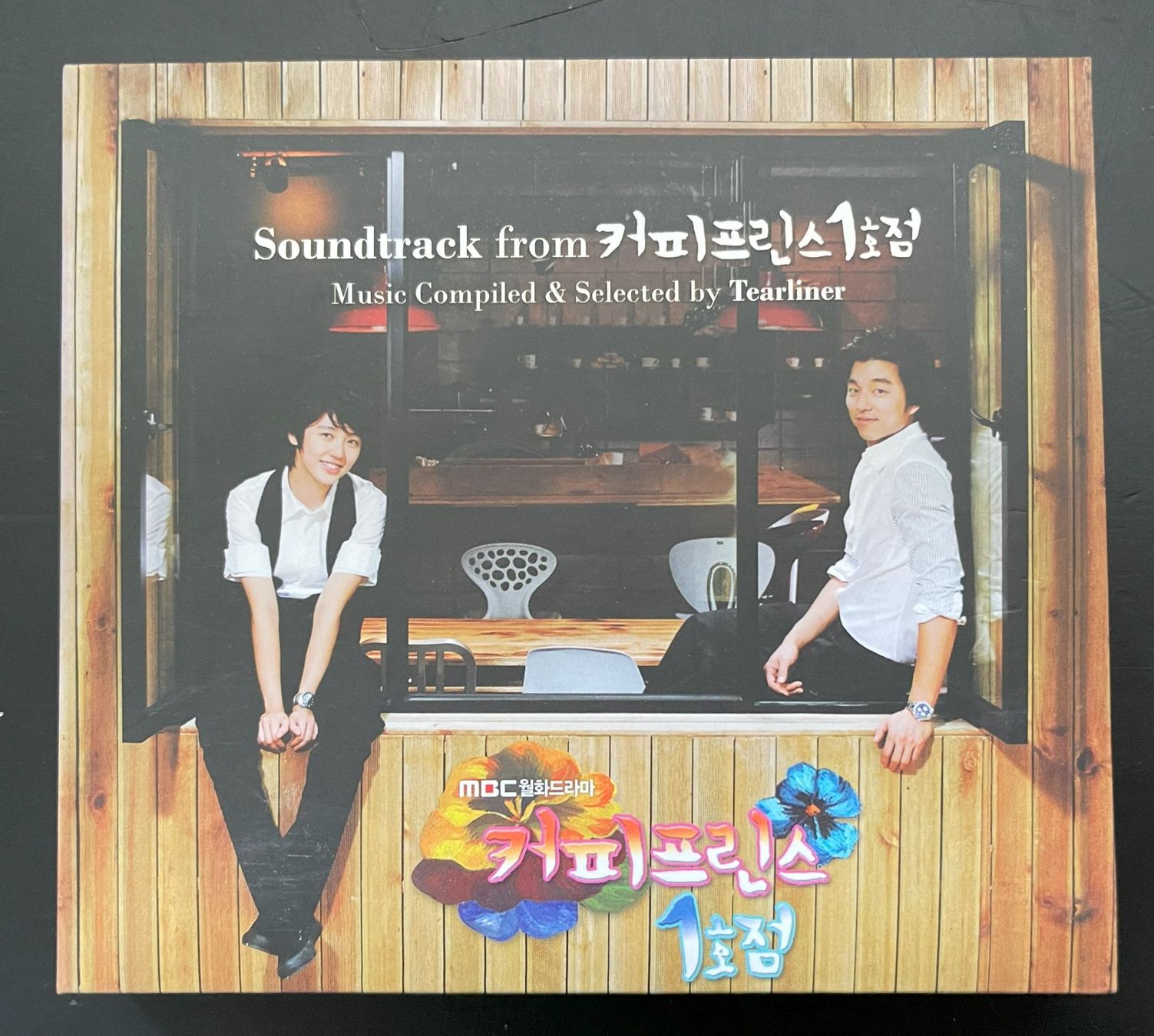CD: Soundtrack  - Music Compiled & Selected by Tearliner CD – Usato da Oftringen venduto da Vucki