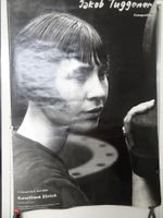 Jakob Tuggener Berti 1936 Plakat Kunsthaus Zürich 2000