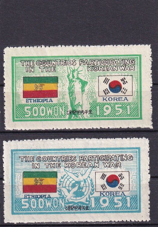Korea 1951 Kaufen auf Ricardo